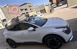 کیا سپۆرتاج